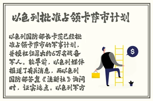 亚洲无线一线二线三线区别