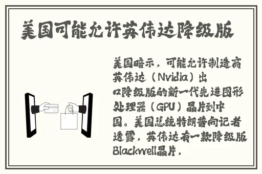 国产麻豆精品在线观看