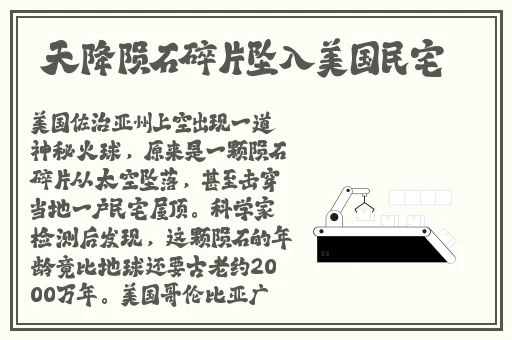 Ⅴide0S娇小粉嫩