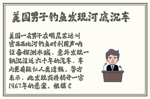 爱搞视频