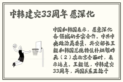 成长影院免费观看