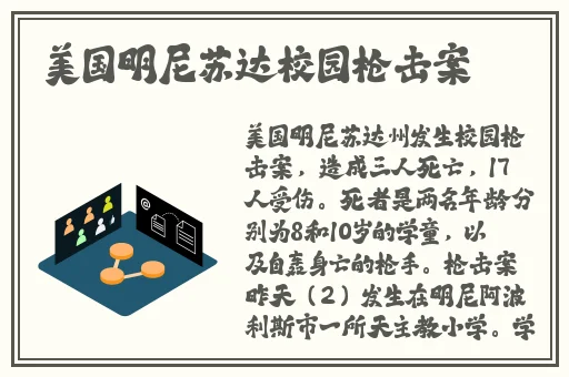 搡~了一晚上都没够h视频