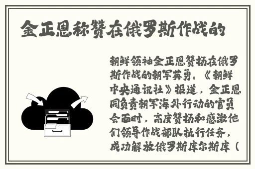 最美的儿媳妇苏大强