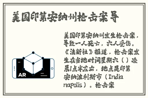 国产卡二卡三卡四乱码分类