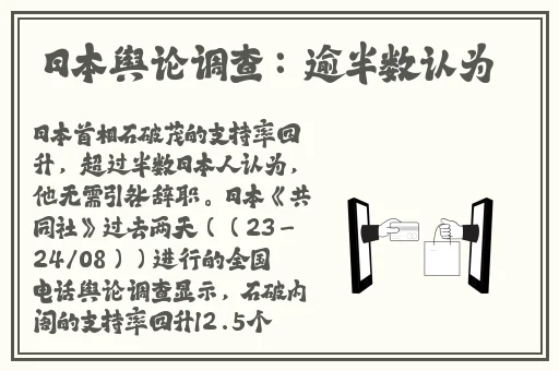 17c吃瓜官网
